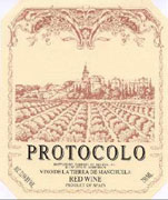 Dominio de Eguren - Viño de la Tierra de Castilla Protocolo Red 2011 (1.5L) Dominio de Eguren - Viño de la Tierra de Castilla Protocolo Red 2011 (1.5L)