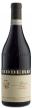 Oddero - Barolo Bussia Vigna Mondoca Riserva 2012