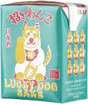 Maneki Wanko - Lucky Dog Genshu Sake 0