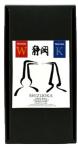 Shizuoka - K&W Whisky 2x200ml 0