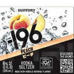 Suntory - -196 Peach Vodka Seltzer