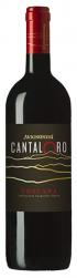 Avignonesi - Cantaloro Toscana Rosso 2024