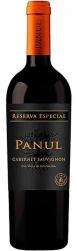 Vina Marchigue - Panul Cabernet Sauvignon Reserva Especial 2023