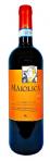 Maiolica - Montepulciano d'Abruzzo 2018