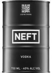 Neft - Black Barrel Vodka 0