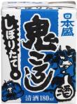 Nihon Sakari - Blue Box Oni Koroshi Sake 0