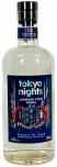Tokyo Nights - Japanese Yuzu Vodka